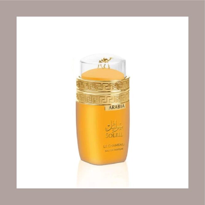 Arabia Soleil (MINI)